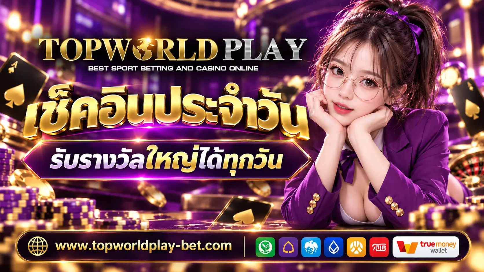 Topworldplay Pro1